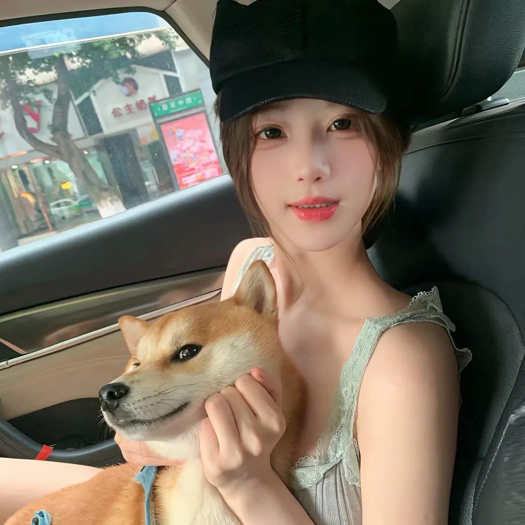 今生缘