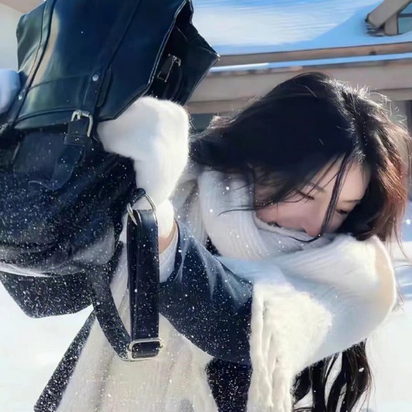 思念